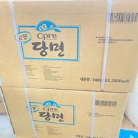 DANGMYEON KOREAN VERMICELLI 14 KG - SOUN KOREA BAHAN JAPCHAE 1 DUS