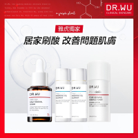 (買15送70mL)DR.WU杏仁酸溫和煥膚精華8% 15mL
