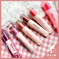 【梨大小姐】韓國 lilybyred 潤唇膏 果凍潤唇膏 水光潤唇膏 光澤潤唇膏 玻璃光澤 唇膏 口紅 唇彩 9ml