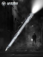 戰術筆 WE裝備庫戰術筆破窗多功能防身武器手電防狼工具edc隨身合法用品【尾牙特惠】