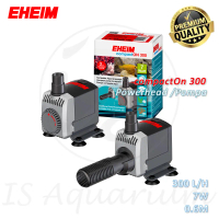 Eheim CompactOn Pump 300 Pompa Air Aquarium Filter Powerhead 300LPH