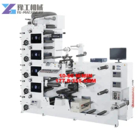 YG High Speed Sticker Label Printing Machines Paper Roll Printing Flexo Sticker Machine Flexo Printing Machine Multiple Color