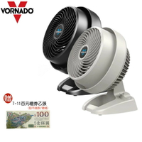 【贈百元超商禮券+雯麗公司貨 適用3-5坪】VORNADO 530W-TW / 530B-TW 沃拿多渦輪空氣循環扇 循環機