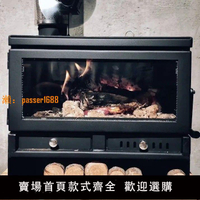 【可開發票】燃木壁爐材爐 雙層加厚取暖爐 歐式室內 農村別墅茶室無煙取暖