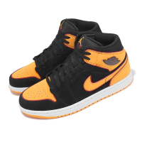 【NIKE 耐吉】Air Jordan 1 Mid SE Vivid Orange 男鞋 夕陽橘 黑 AJ1 休閒鞋(FJ4923-008)