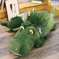 鱷魚布娃娃玩偶毛絨玩具公仔大號抱枕長條睡覺男女孩生日禮物超軟YJT 萬事屋 雙十一購物節