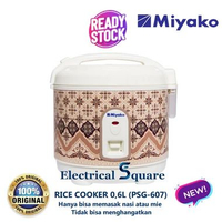 SKY - Miyako Magic Com 0.6L 1.2L 1.8L (PSG-607 MCM-606 A MCM-606 B MCM-512 C MCM-508 SBC) - 0,6 0.6 