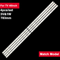 4Pcs 3V Square Len Led Backlight Strips For TV 40inch IC-B-HWBC40D453 V400HJ6-PE1 QT40 V400H1J 40F21B 40F22B-FHD BUSH 40/233F