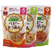Mì Somen Hakubaku tách muối 100g Cho Bé từ 5m