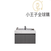 【公司現貨免運速發】開發票 支持客製巖板一體浴室柜組合洗衣機簡約衛浴柜衛生間洗手洗臉盆柜組合洗漱
