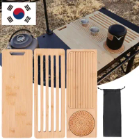 Camping Table Folding Dish Drying Rack Removable Wood Table Portable Camp Grill Table For IGT Outdoor Picnic Fishing Table