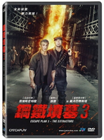 【停看聽音響唱片】【DVD】鋼鐵墳墓3