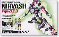 【上士】現貨 萬代 NIRVASH type ZERO 尼爾瓦修type ZERO 5058177
