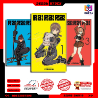 Manga Rai Rai Rai (Volume 1-3) by Yoshiaki (English)