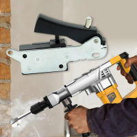 PH65A Saklar Bor Switch Mesin Bor Bobok Jack Hammer Skakel On Off Switch Demolition Hammer PH 65A