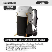 CARRIER 25L ULTRALIGHT BAG HYDROGEN BACKPACK NATUREHIKE CNK2550XB010 GREY