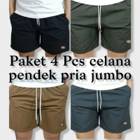4 PCS CELANA PENDEK PRIA JUMBO DEWASA CELANA PENDEK DISTRO JUMBO
