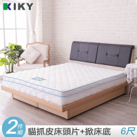 【KIKY】小吉岡貓抓皮靠枕二件床組 雙人加大6尺(床頭片+掀床底)