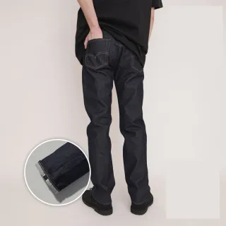 Levis 505 Mens 34x30 Medium Wash Paint Stained Straight Leg Denim