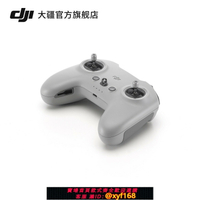 {保固一年 可打統編}大疆 DJI FPV 遙控器 3 DJI Avata 2 配件/DJI O4 Air Unit Pro 配件   大疆無人機配件