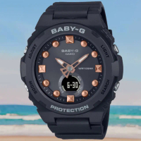 【CASIO 卡西歐】BABY-G 沙灘靈感 閃耀光彩雙顯腕錶 禮物推薦 畢業禮物(BGA-320-1A)