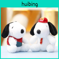 Snoopy Character Stuffed Keychain With Soft Short Plush For Kids And Fans