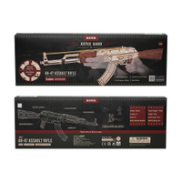 《Robotime》立體木製組裝模型  AK47造型步槍 LQ901 東喬精品百貨