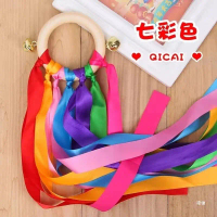 Rainbow Ribbon Wooden Ring Bell Kindergarten Morning Exercise Elementary School Rattle Children's Da