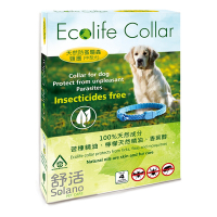 Solano舒活-天然防蚤驅蟲頸圈(中型犬)50cm x2入