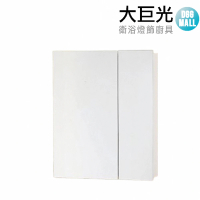 【大巨光】發泡板防水鏡櫃70*14*85CM(1470B)
