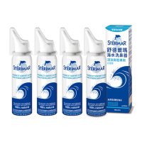 【Sterimar】舒德爾瑪海水洗鼻器 日常型(100ml×4瓶)
