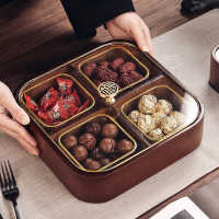 糖果盒 堅果零食收納盒 客廳家用新年分格干果盒 瓜子糖果盒 實木果盤 新中式