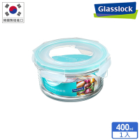Glasslock 強化玻璃微波保鮮盒-圓形400ml