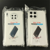 適用華為榮耀Magic5Pro 暢玩40Plus 硅膠手機套全包保護軟殼批發【Snowbelle優選】