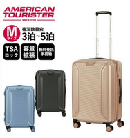 AMERICAN TOURISTER 美國旅行者 POBOTECH 24吋 可擴充加大防爆拉鍊設計 行李箱/旅行箱-藍色 QO8