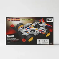 MAINAN MOBIL TAMIYA RAKIT / TAMIA 2 WD 2WD MAX BREAKER