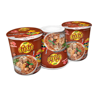 ยำยำ คัพ บะหมี่กึ่งสำเร็จรูป รสก๋วยเตี๋ยวเรือหมูทรงเครื่อง 60 ก. x 3 ชิ้น