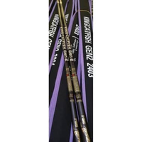 POLE / TEGEK IGURUAI KING CAT FISH GEN 2 240cm