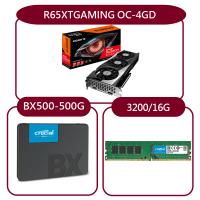 【GIGABYTE 技嘉】組合套餐(美光DDR4 3200 16G+美光 BX500 500G SSD+技嘉 R65XTGAMING OC-4GD)