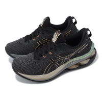 【asics 亞瑟士】慢跑鞋 GEL-Kinsei Max Platinum 男鞋 黑 金 白金系列 緩震 路跑 亞瑟士(1011B927001)