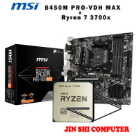 AMD Ryzen 7 3700X R7 3700X CPU + MSI B450M PRO-VDH MAX Motherboard Set meal Socket AM4 New / no fan