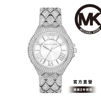 【Michael Kors 官方直營】Camille 奢華滿鑽女錶 銀色不鏽鋼錶帶 43MM MK4803