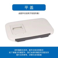 小釣箱多功能冷藏保溫箱18L23L30海釣箱專用可坐雪櫃臺釣魚箱