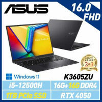 【全面升級】ASUS 華碩 Vivobook K3605ZU-0032K12500H 16吋 效能筆電
