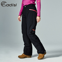 ADISI 女Primaloft防水透氣保暖雪褲AP1721034 (XS-XL) / 城市綠洲專賣 (滑雪、防風、柔軟)