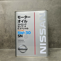 日本原廠 日產 5w30 酯類 油品 鐵罐 NISSAN Infiniti 酯類 5w-30 原廠競技款
