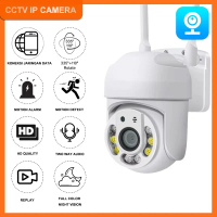 CCTV V380 Pro wifi IP kamera Wireless Outdoor jarak jauh lewat hp waterproof Full Color Night Vision