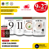 [BUNDLE OF 4] [9–27 kcal] Low-Calorie Korean Noodles - Haecheomin Seaweed, Kelp & Tofu| Vegan| Glute