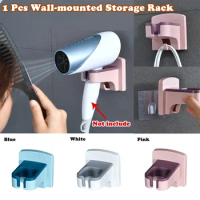 -piece hair dryer bracket wall mounted storage rack bathroom storage rack hair dryer rack(Not Include Hairdryer)