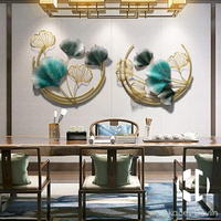 新中式創意銀杏葉墻壁掛件裝飾品客廳臥室現代家用背景墻輕奢壁掛【聚物優品】